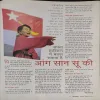 Document 3_58