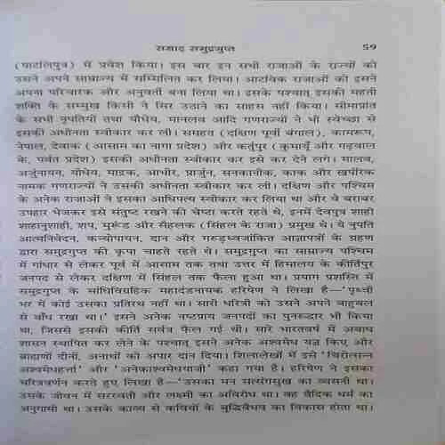 Document 3_59