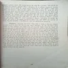 Document 3_59