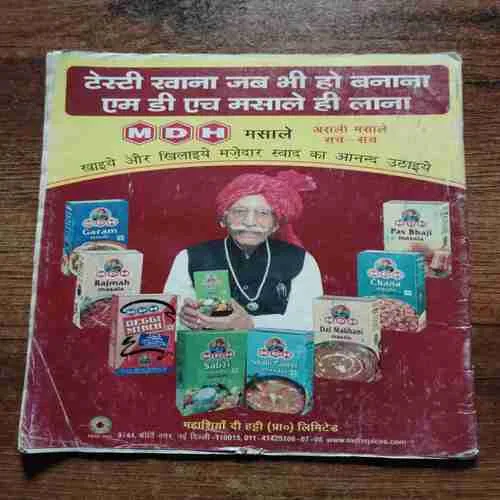 Document 3_6 Document 3_6