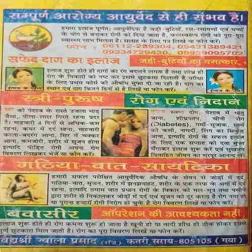 Document 3_61 Document 3_61