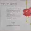Document 3_64