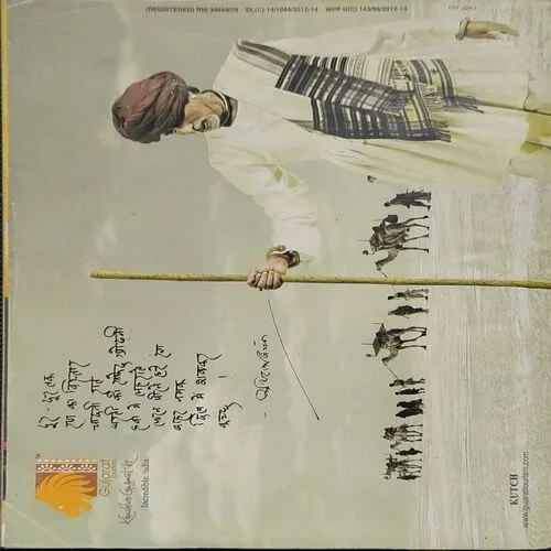 Document 3_66