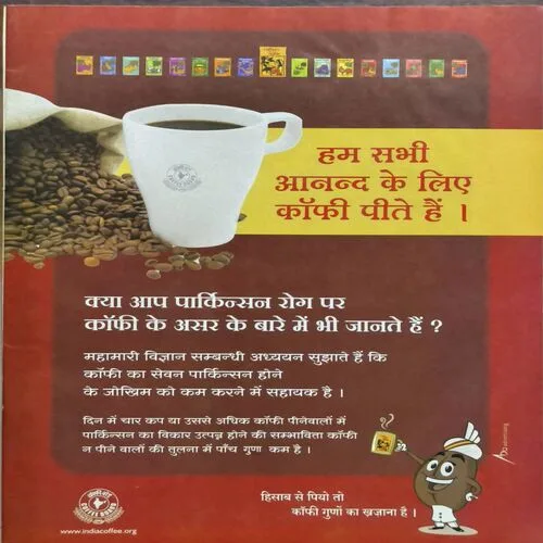 Document 3_7 Document 3_7