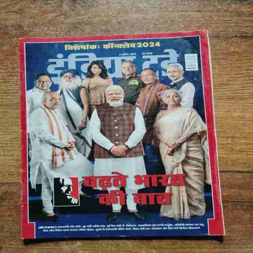 Document 3_7 Document 3_7