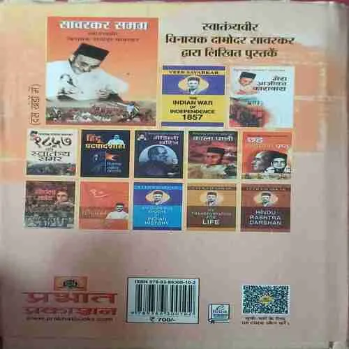 Document 3_75 Document 3_75