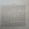 Document 3_75