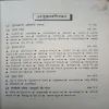 Document 3_78