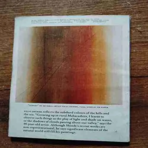 Document 3_78 Document 3_78