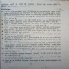 Document 3_79