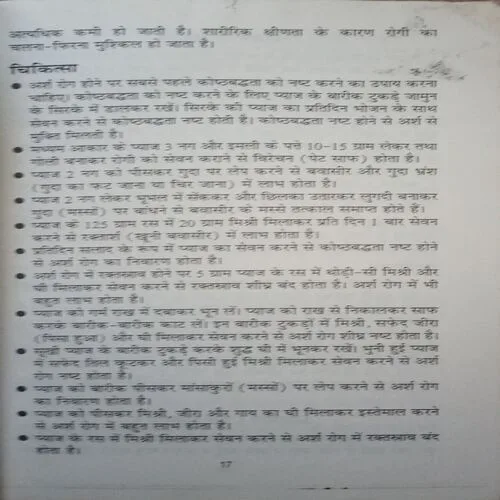 Document 3_79