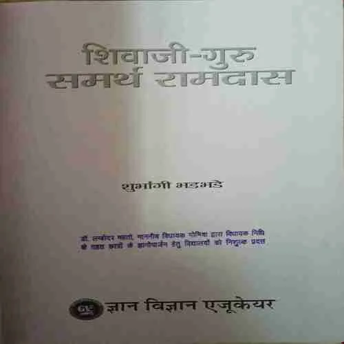 Document 3_81 Document 3_81