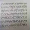 Document 3_83