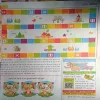 Document 3_83