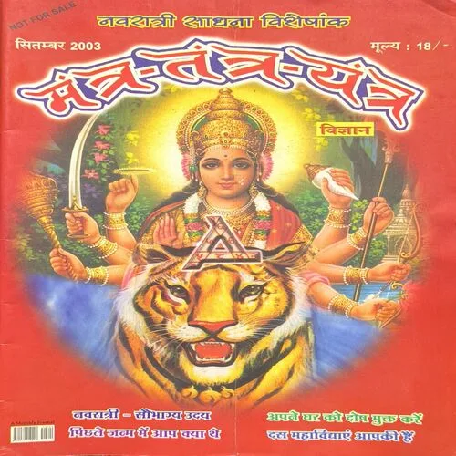 Document 3_85 Document 3_85