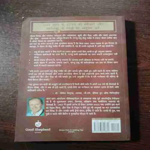 Document 3_9