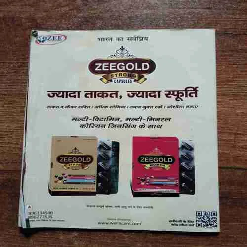 Document 3_9 Document 3_9