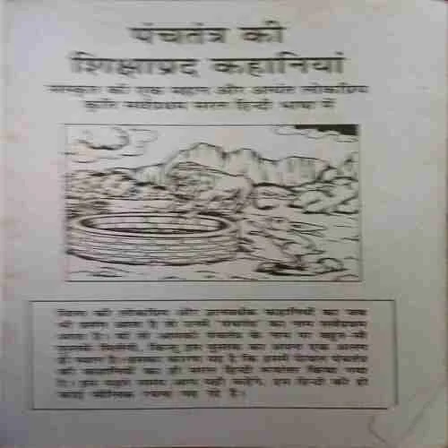 Document 3_91