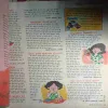 Document 3_95