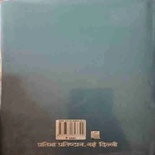 Document 3_95 Document 3_95