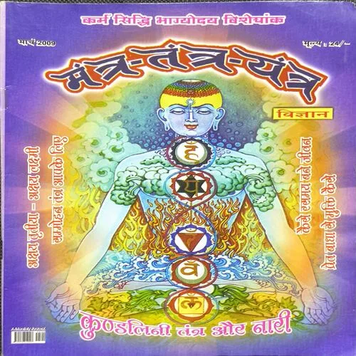 Document 3_95 Document 3_95