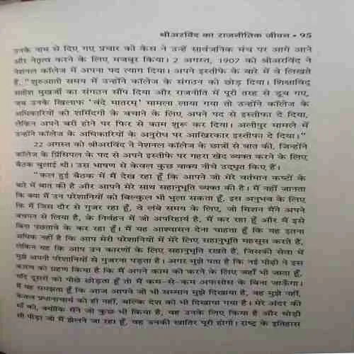 Document 3_95