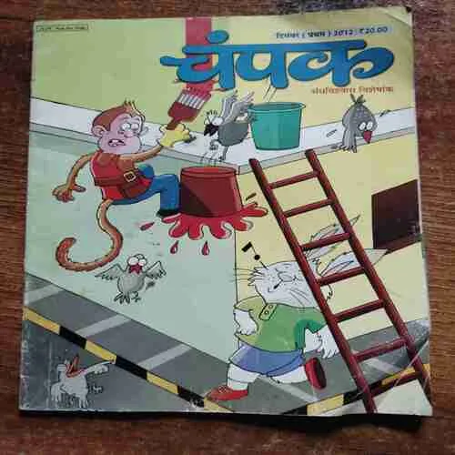 Document 3_97 Document 3_97