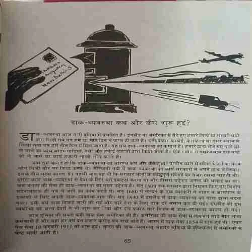 Document 3_97 Document 3_97