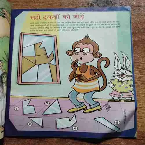 Document 3_98 Document 3_98