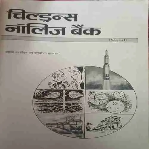 Document 3_98 Document 3_98