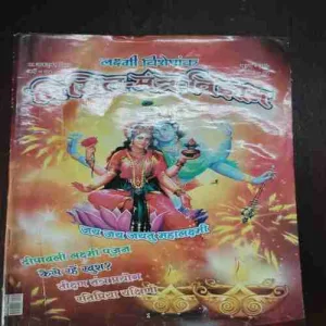 Document 4_100 Document 4_100