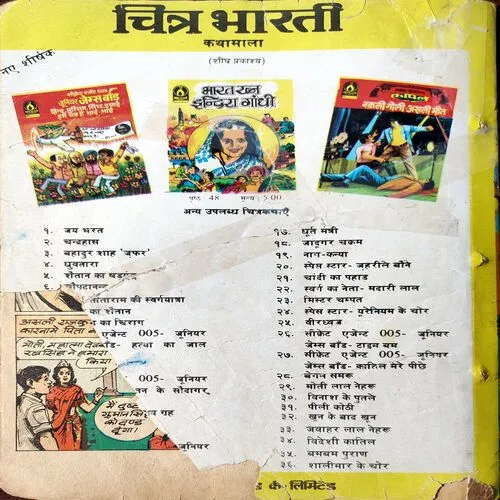 Document 4_101 Document 4_101