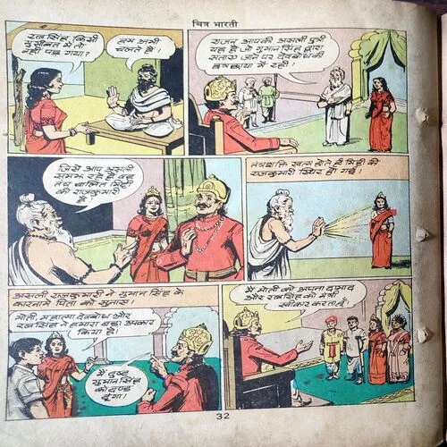 Document 4_102 Document 4_102