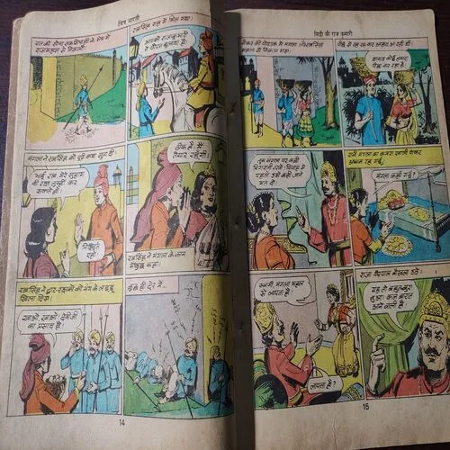 Document 4_103 Document 4_103