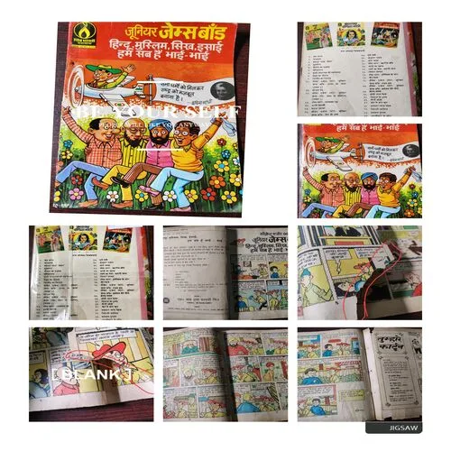 Document 4_106 Document 4_106