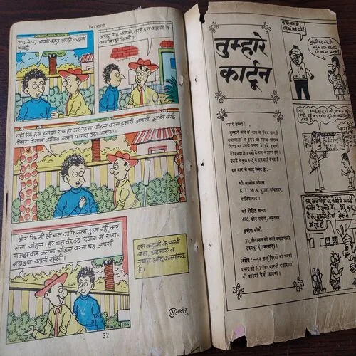 Document 4_110 Document 4_110