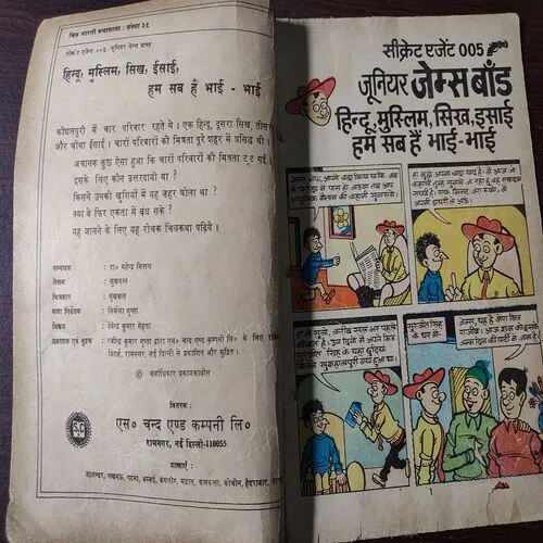 Document 4_114 Document 4_114