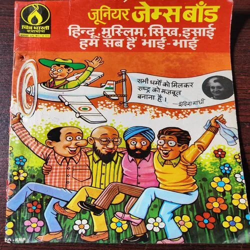 Document 4_115 Document 4_115