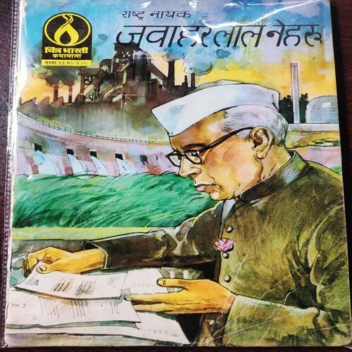 Document 4_118 Document 4_118