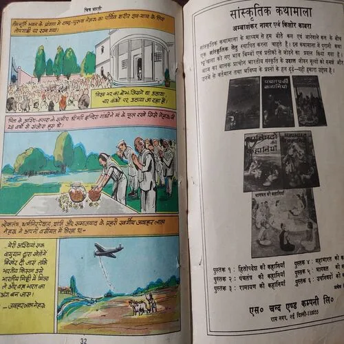 Document 4_120 Document 4_120