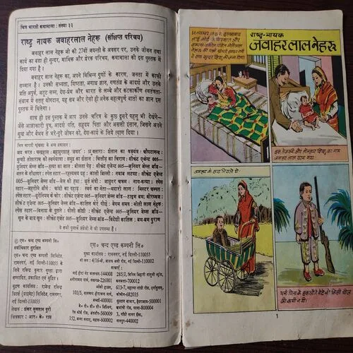 Document 4_122 Document 4_122