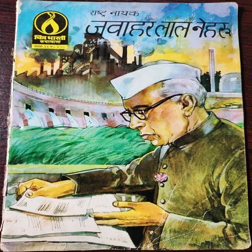 Document 4_123 Document 4_123