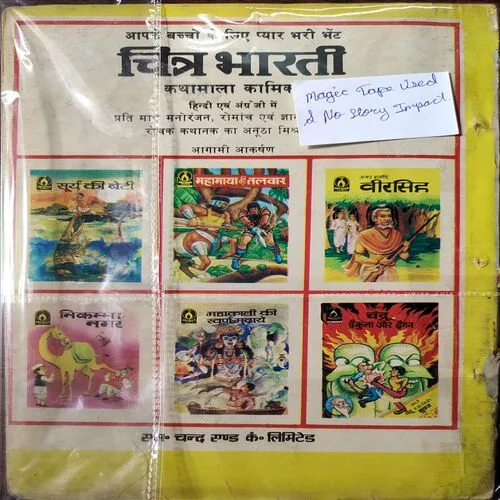 Document 4_125 Document 4_125