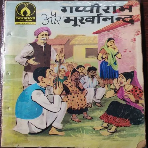 Document 4_126 Document 4_126