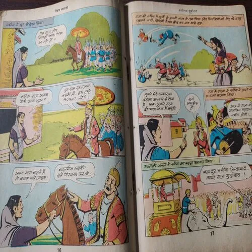 Document 4_129 Document 4_129