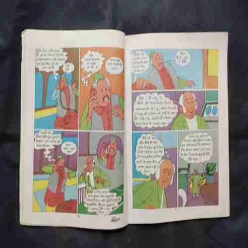 Document 4_13 Document 4_13