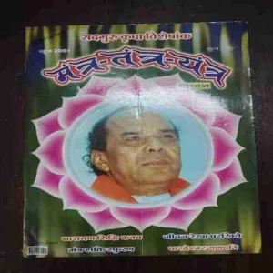 Document 4_13 Document 4_13