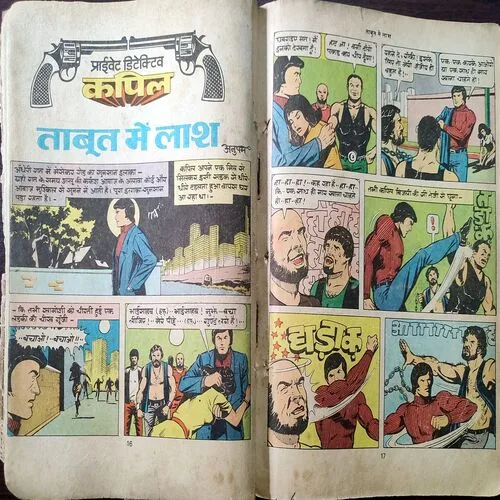 Document 4_13 Document 4_13