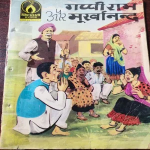 Document 4_131 Document 4_131