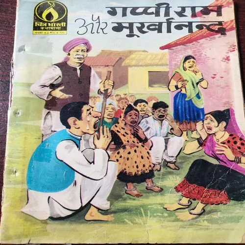 Document 4_131 Document 4_131